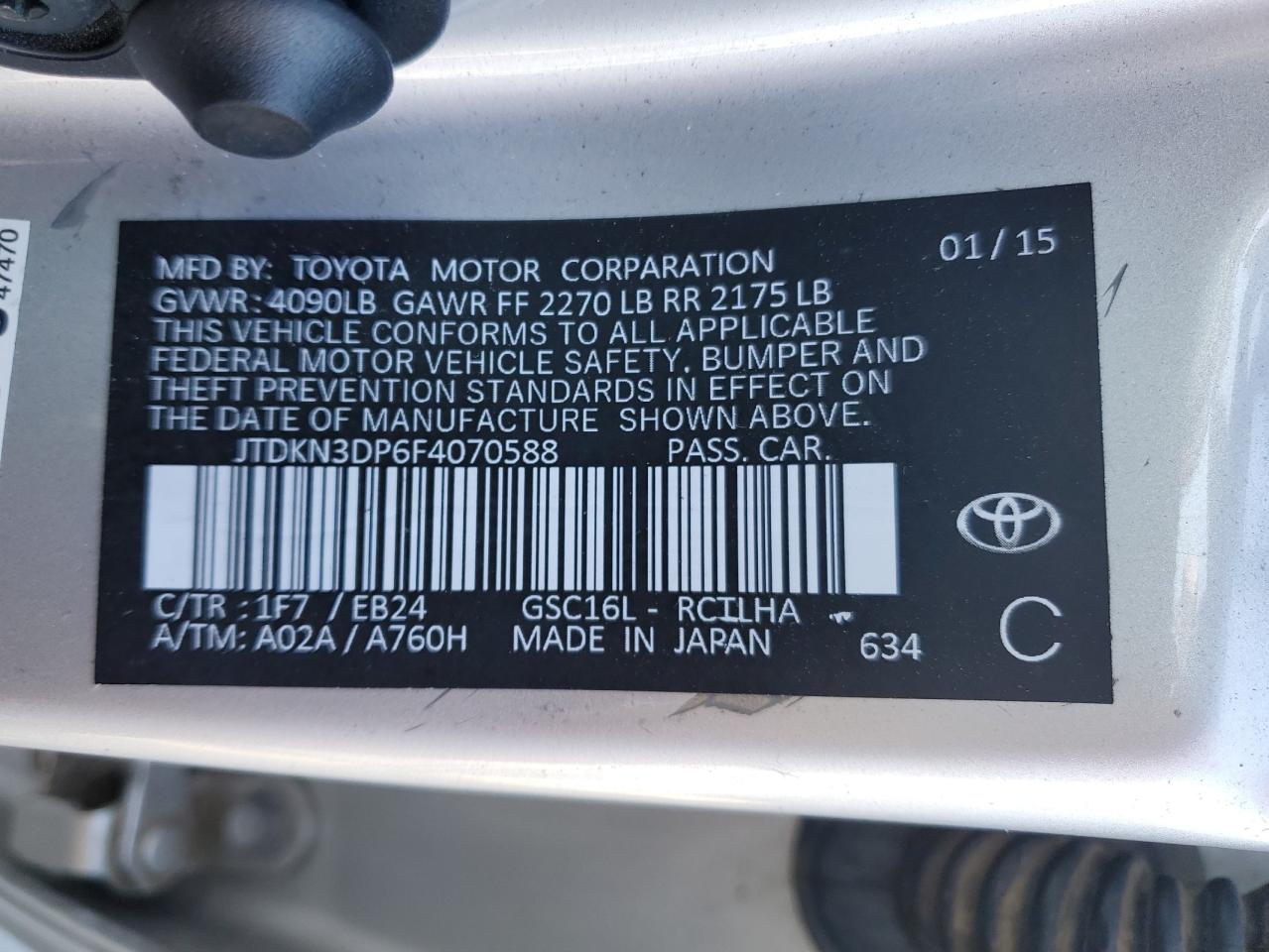 Lot #3257519497 2015 TOYOTA PRIUS PLUG-IN