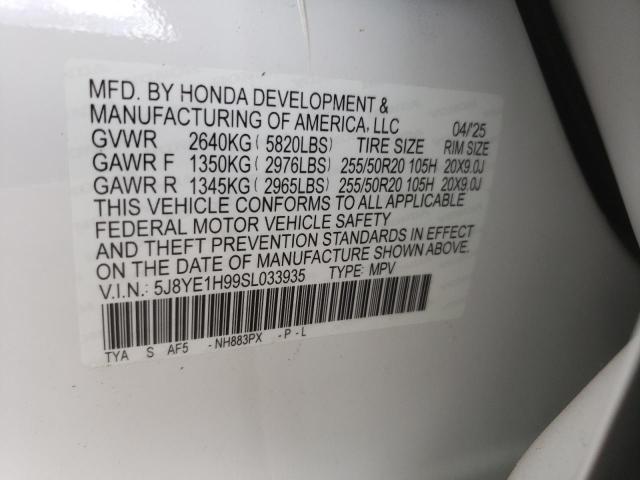 2025 ACURA MDX A-SPEC 5J8YE1H99SL033935