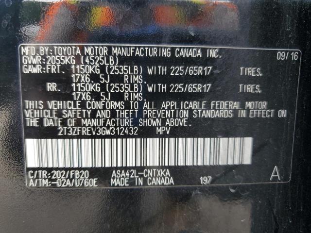 2016 TOYOTA RAV4 LE - 2T3ZFREV3GW312432