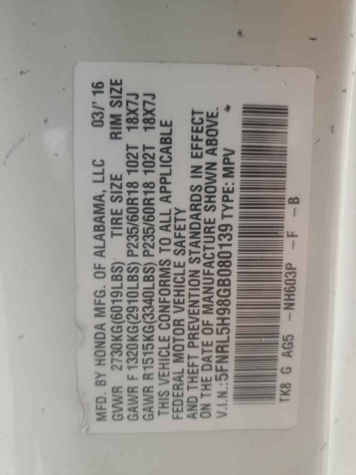 HONDA ODYSSEY TOURING