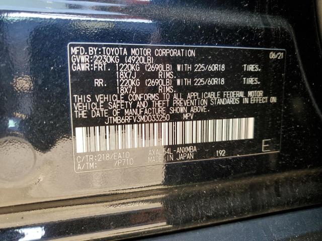 2021 TOYOTA RAV4 XLE P #3284913958