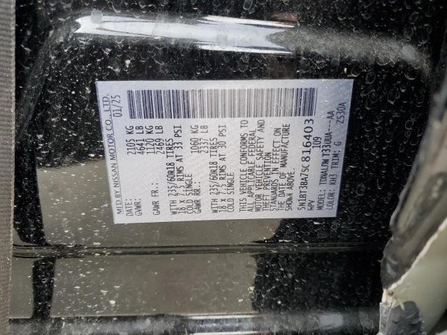 2025 NISSAN ROGUE SV 5N1BT3BA7SC816403