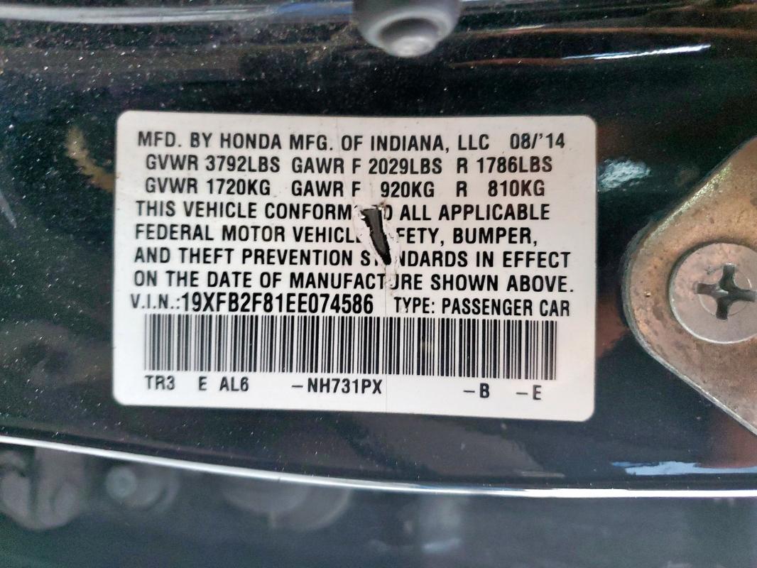 2014 HONDA CIVIC EX - 19XFB2F81EE074586