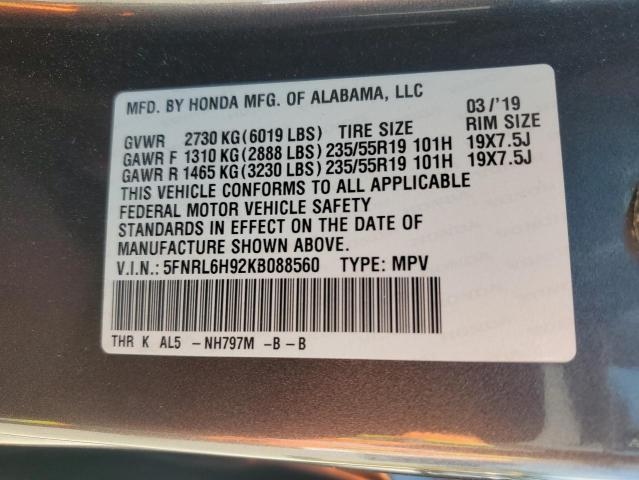 2019 HONDA ODYSSEY EL 5FNRL6H92KB088560