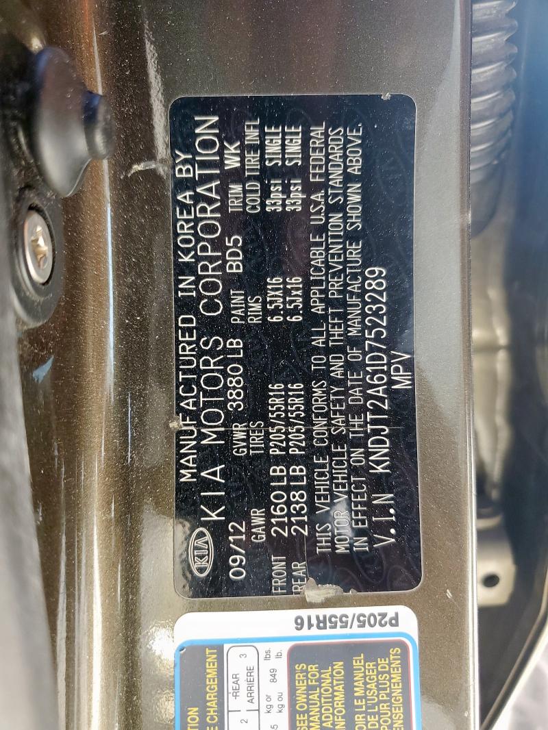 2013 KIA SOUL + #3296541353