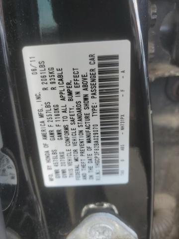 2011 HONDA ACCORD EXL - 1HGCP3F82BA029070