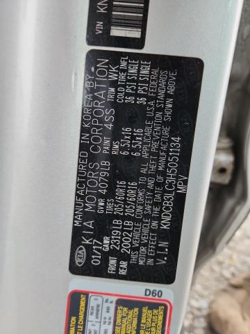 2017 KIA NIRO FE - KNDCB3LC3H5051134