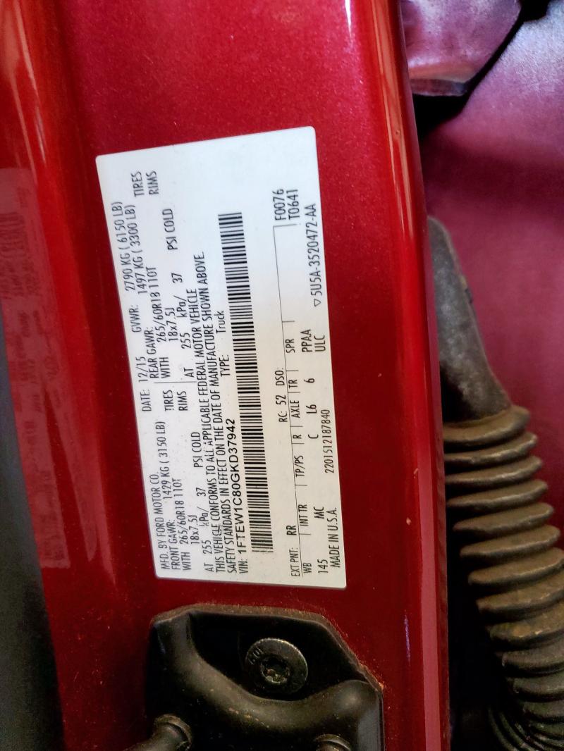 2016 FORD F150 SUPER - 1FTEW1C80GKD37942