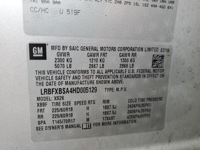 2017 BUICK ENVISION E LRBFXBSA4HD005129