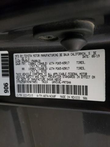 2019 TOYOTA TACOMA DOU 3TMDZ5BN7KM079051