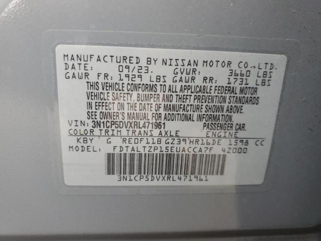 2024 NISSAN KICKS SR 3N1CP5DVXRL471961