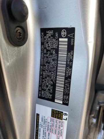 2004 TOYOTA PRIUS #3259445187