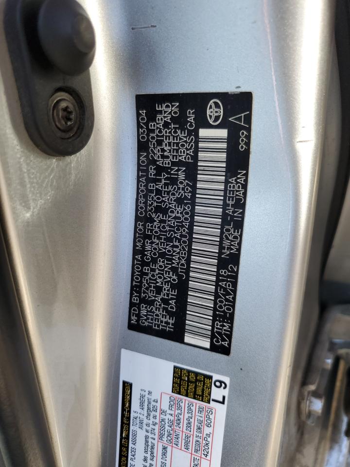 Lot #3259445187 2004 TOYOTA PRIUS