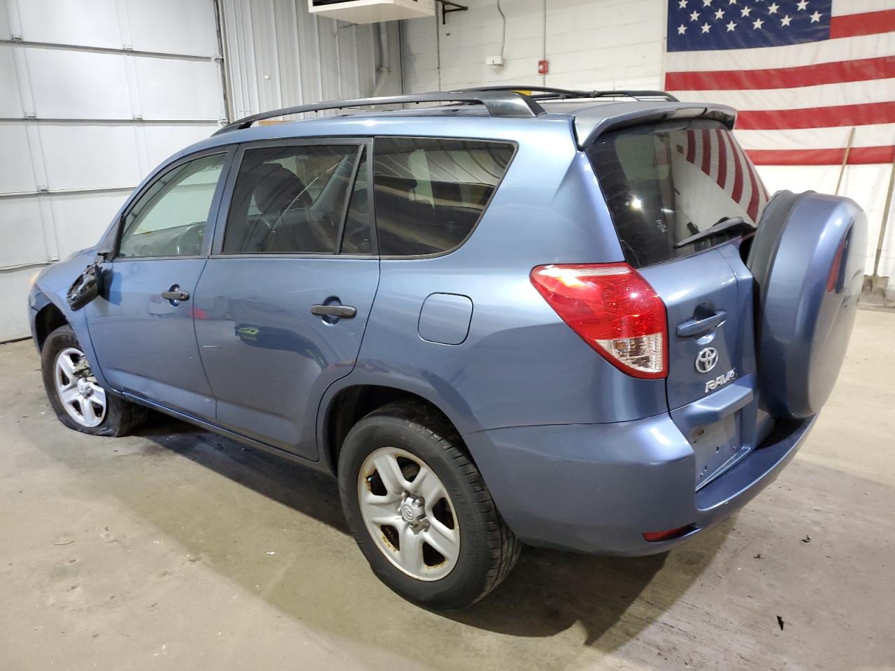Lot #3266780369 2008 TOYOTA RAV4