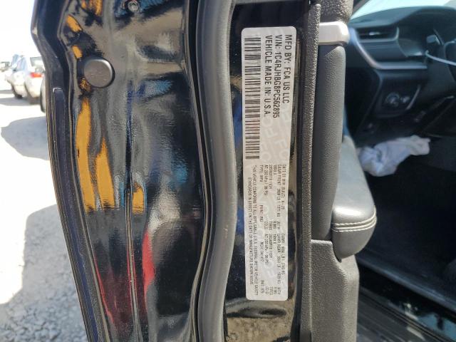 2023 JEEP GRAND CHER 1C4RJHBG8PC562895