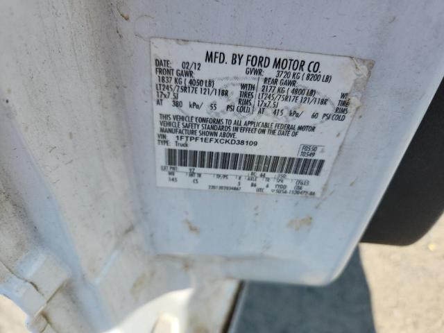 2012 FORD F150 #3263689715