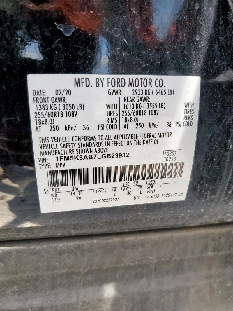 2020 FORD EXPLORER P - 1FM5K8AB7LGB23932