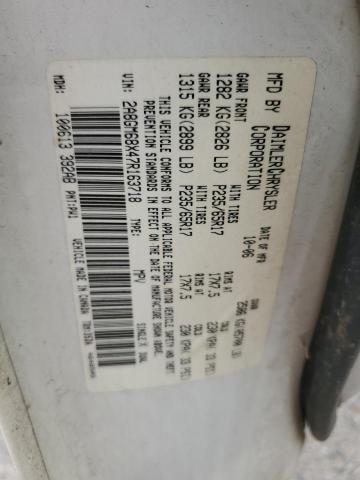 2007 CHRYSLER PACIFICA TOURING #3281668962