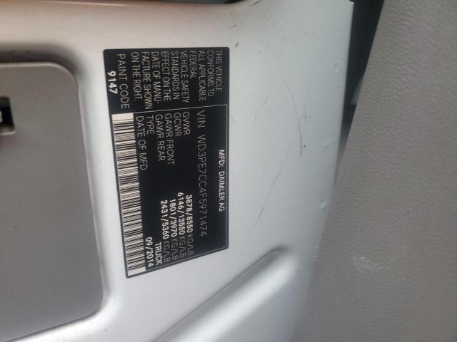 2015 MERCEDES-BENZ SPRINTER 2 #3268275034