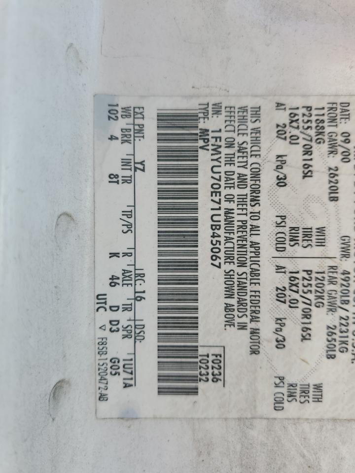 Lot #3291243954 2001 FORD EXPLORER S