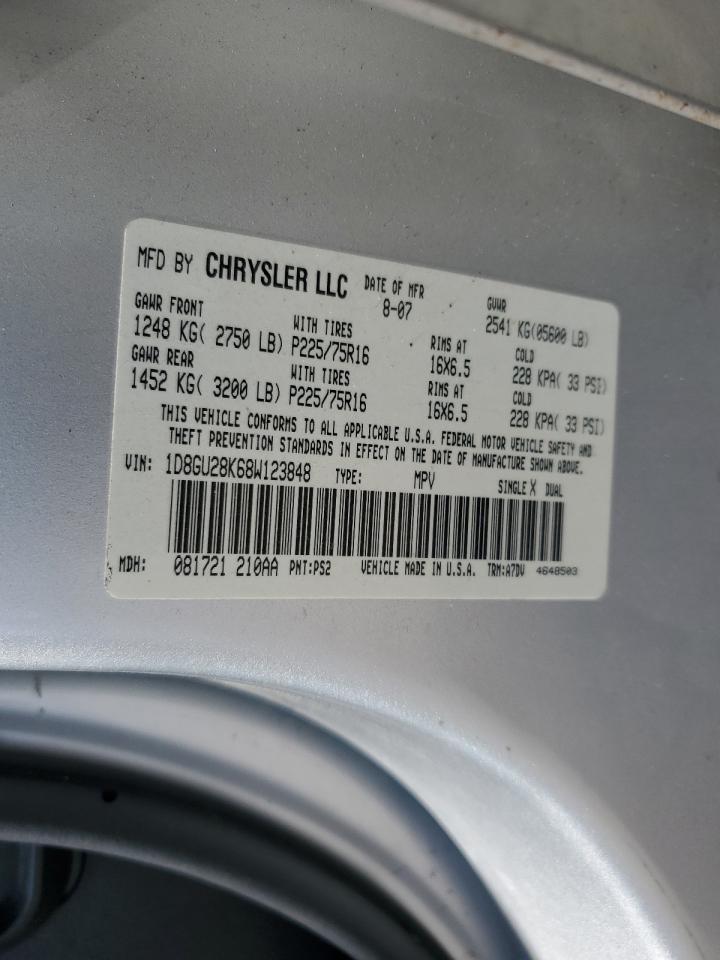 Lot #3273747362 2008 DODGE NITRO SXT