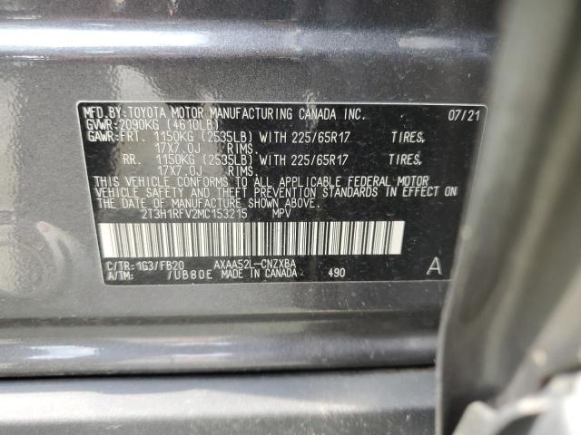 2021 TOYOTA RAV4 LE - 2T3H1RFV2MC153215