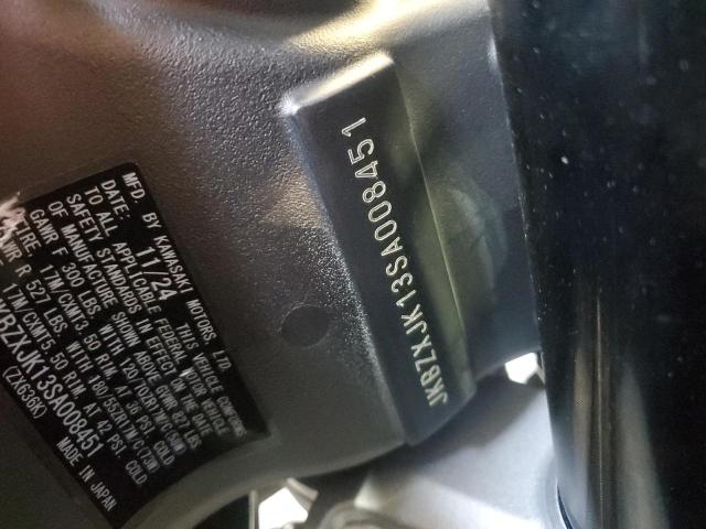 2025 KAWASAKI ZX636 K #3305538061