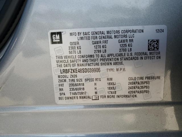 2025 BUICK ENVISION P LRBFZKE48SD039906