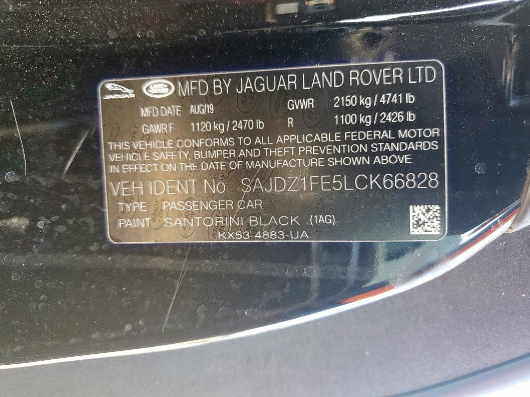 2020 JAGUAR F-TYPE SVR - SAJDZ1FE5LCK66828