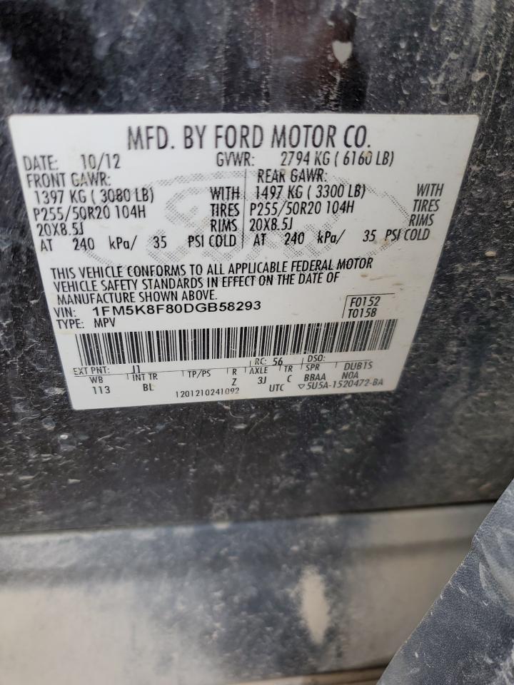 FORD EXPLORER LIMITED