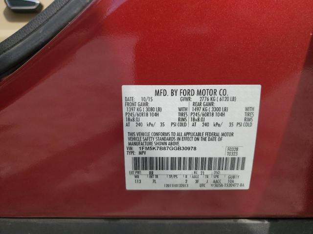 2016 FORD EXPLORER 1FM5K7B87GGB30978