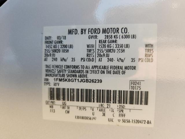 2018 FORD EXPLORER S #3277172946