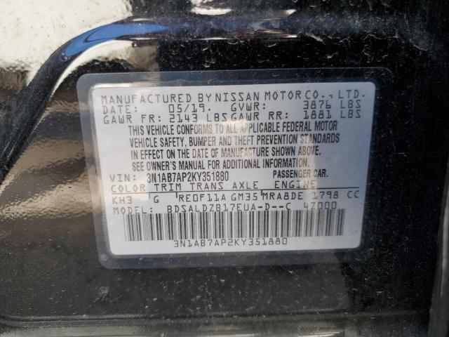 2019 NISSAN SENTRA S - 3N1AB7AP2KY351880