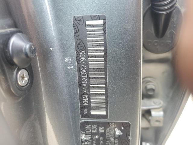 2014 KIA FORTE EX #3284741549