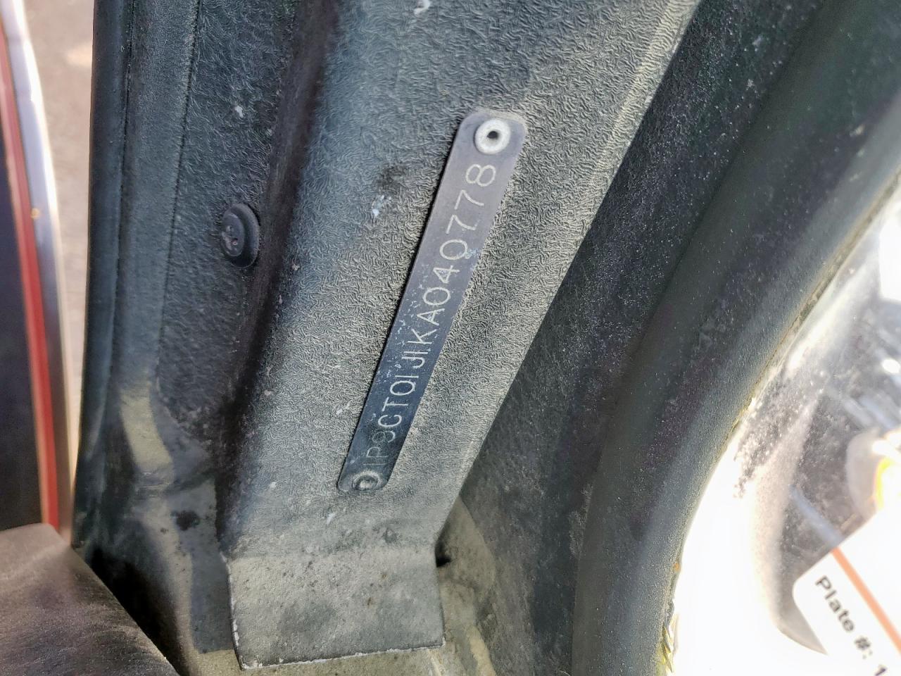 Lot #3294539652 1989 PIERCE MFG. INC. PIERCE