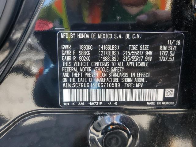 2019 HONDA HR-V LX #3304515555