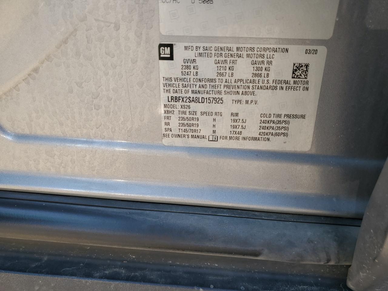 BUICK ENVISION ESSENCE