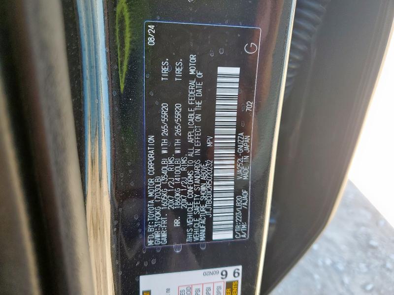 2024 LEXUS GX 550 PRE JTJTBCDX2R5020232