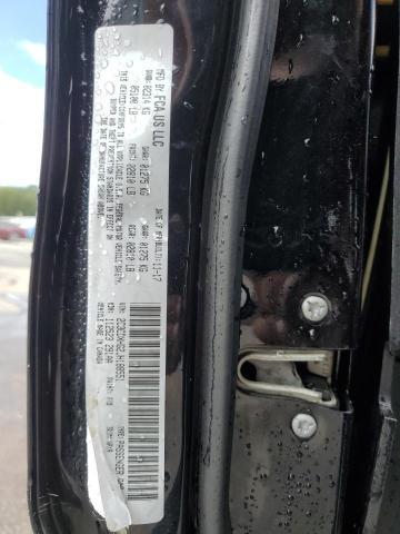 2018 DODGE CHARGER SX 2C3CDXHG2JH188551