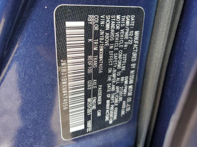 2022 NISSAN ROGUE SPORT SV #3317542526