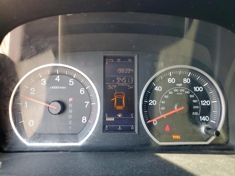 2011 HONDA CR-V EXL - 5J6RE4H70BL117428