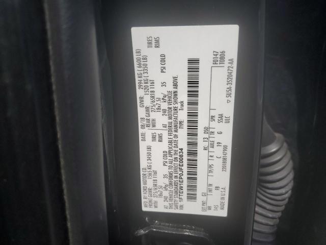 2018 FORD F150 SUPERCREW - 1FTEW1EP0JFE00834