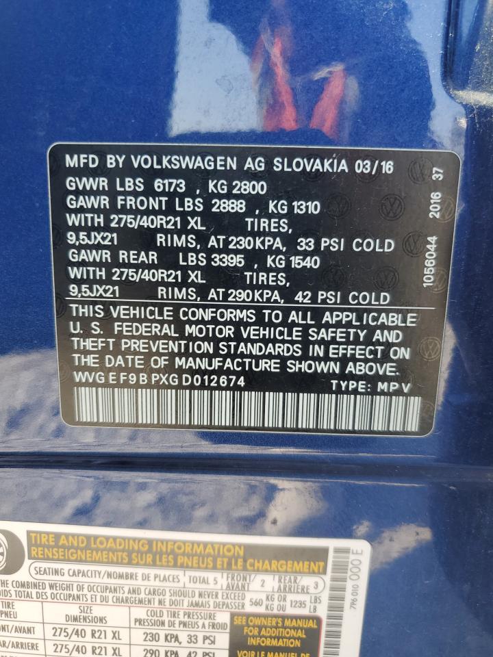 VOLKSWAGEN TOUAREG SPORT