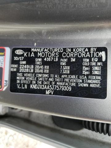 2018 KIA SOUL ! #3303757438