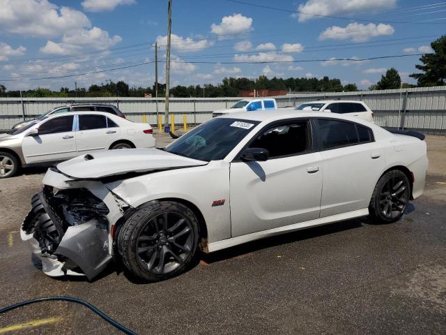 Global Auto Auctions: 2023 DODGE CHARGER SC