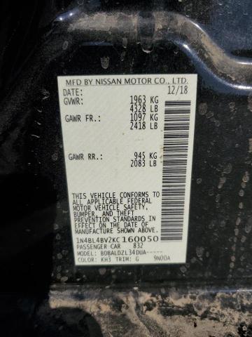 2019 NISSAN ALTIMA S #3290280236