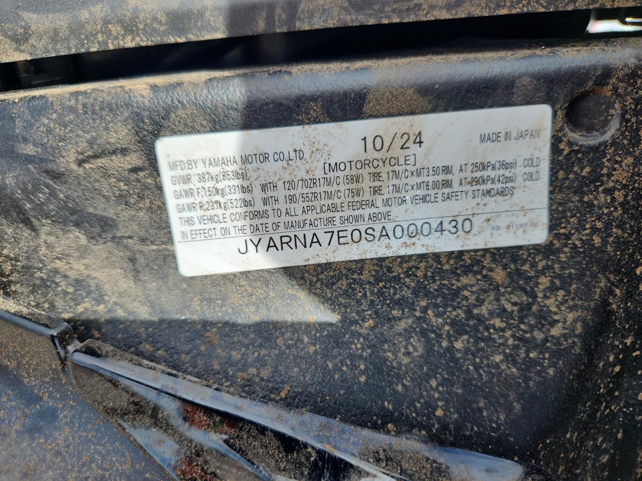 Lot #3285905563 2025 YAMAHA YZF1000