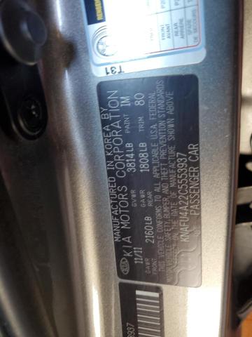 2012 KIA FORTE EX - KNAFU4A22C5553937