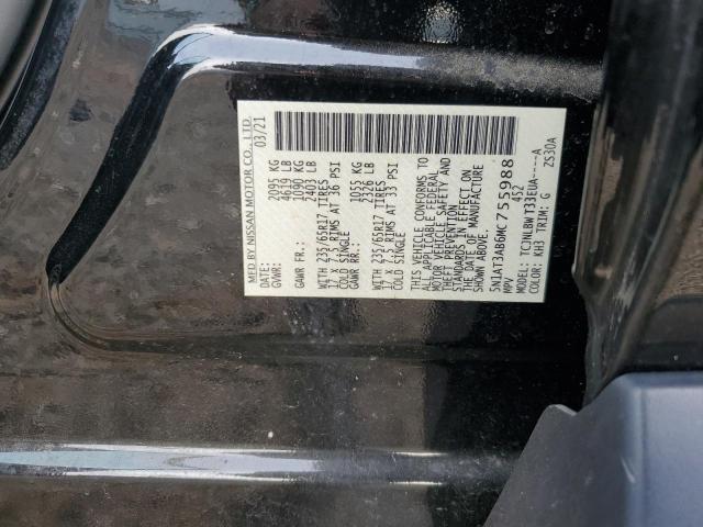 2021 NISSAN ROGUE S #3294303896