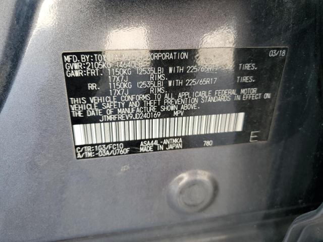 2018 TOYOTA RAV4 ADVEN JTMRFREV9JD240169